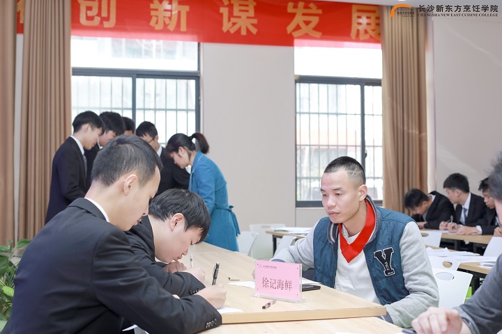 企业招聘宣讲会