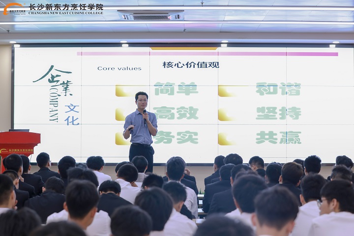 校企合作
