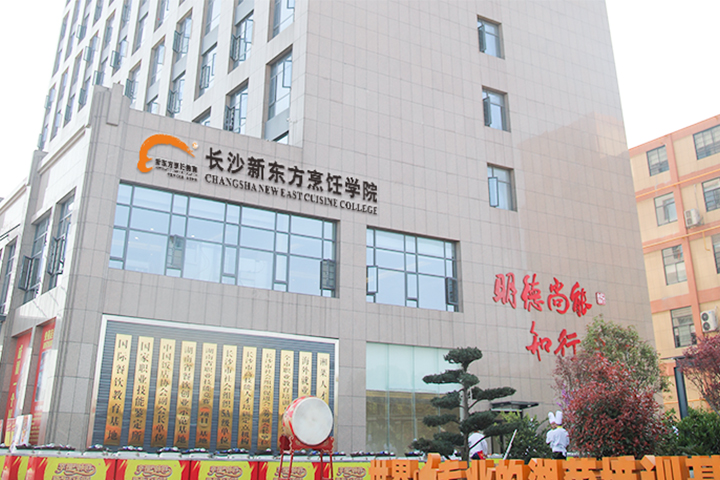 为什么学厨师