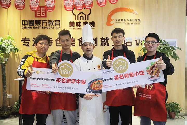 2022年告别辛酸打工路