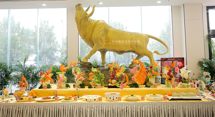 长沙新东方烹饪学校