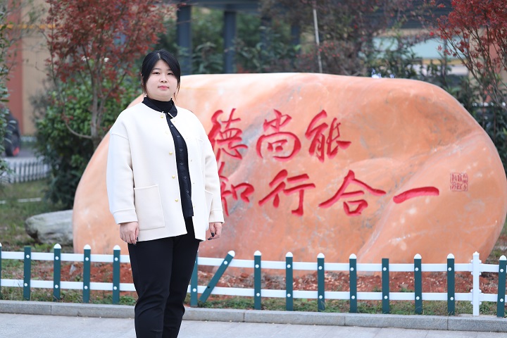 杰出学子