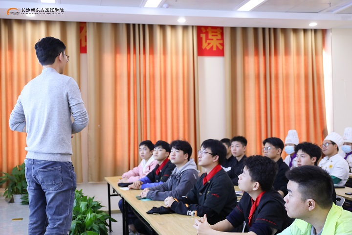 专场招聘会