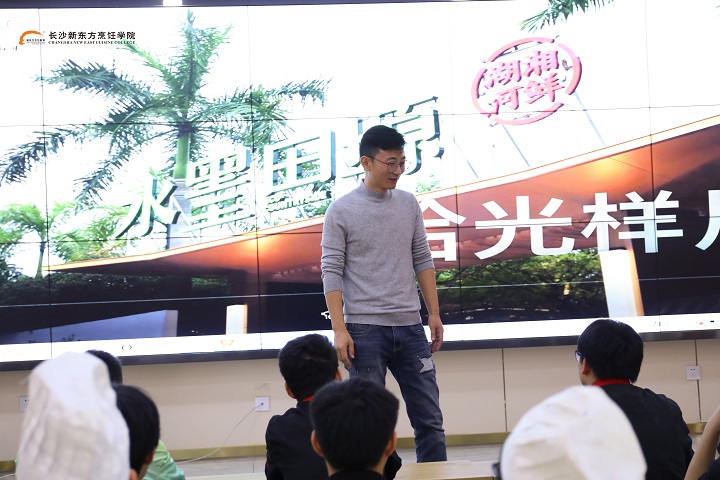 专场招聘会