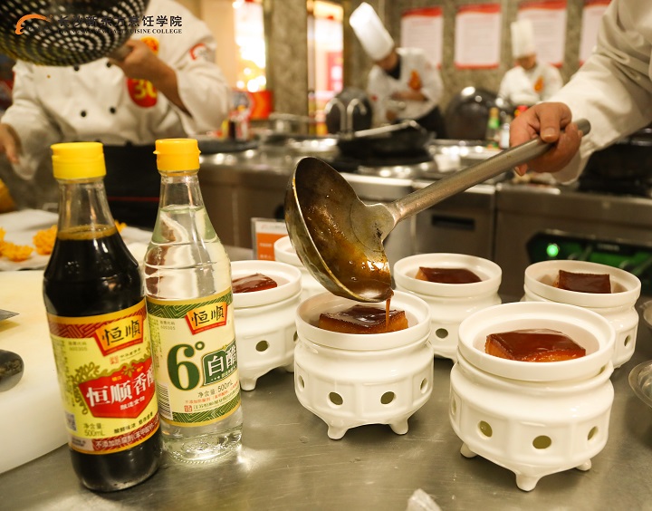 中餐