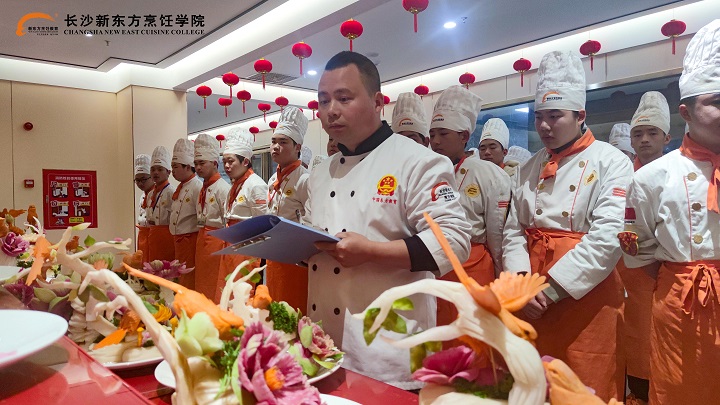 学厨师学校学费