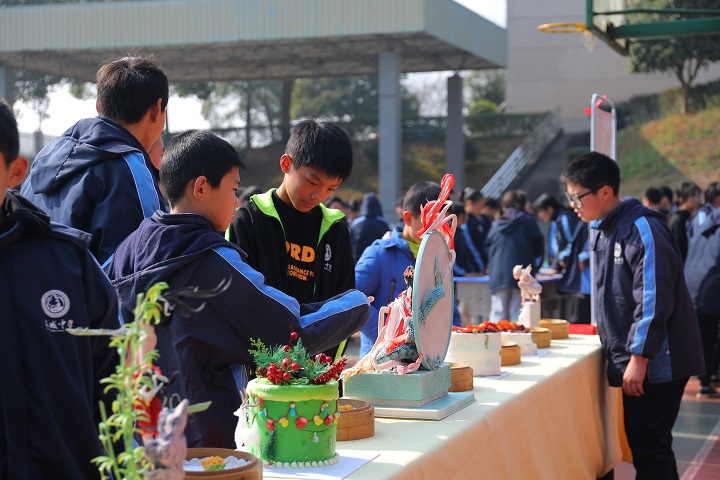 烹饪研学之旅