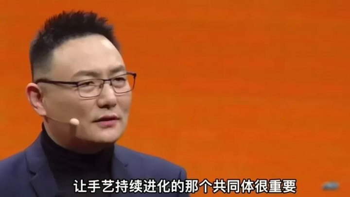 罗振宇《时间的朋友》跨年演讲