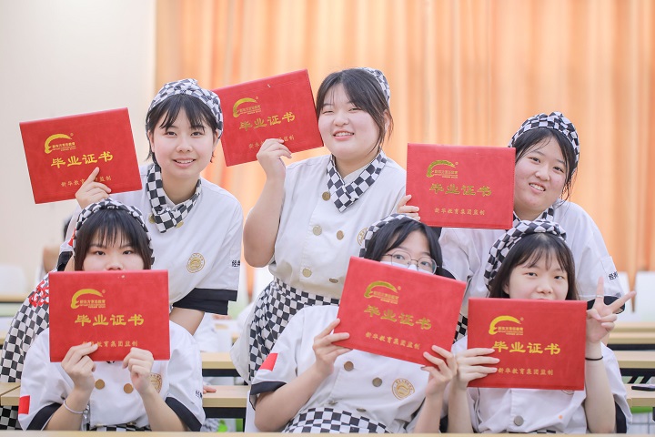 长沙西点培训班学费要多少钱