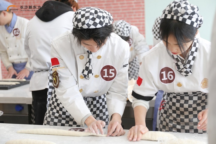 长沙新东方烹饪学校