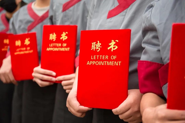 30岁以上不能学厨师