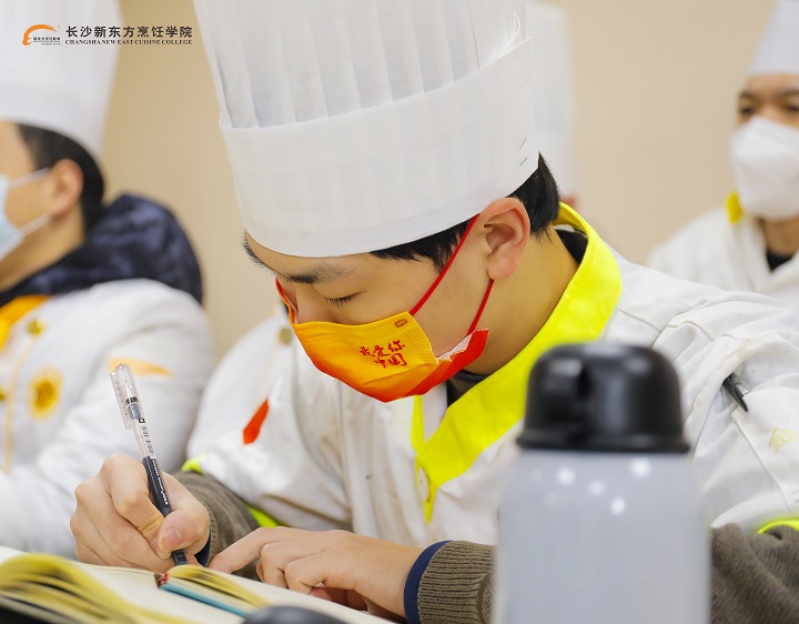 长沙新东方烹饪学校
