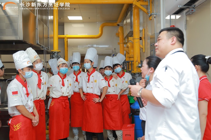 厨师烹饪学校
