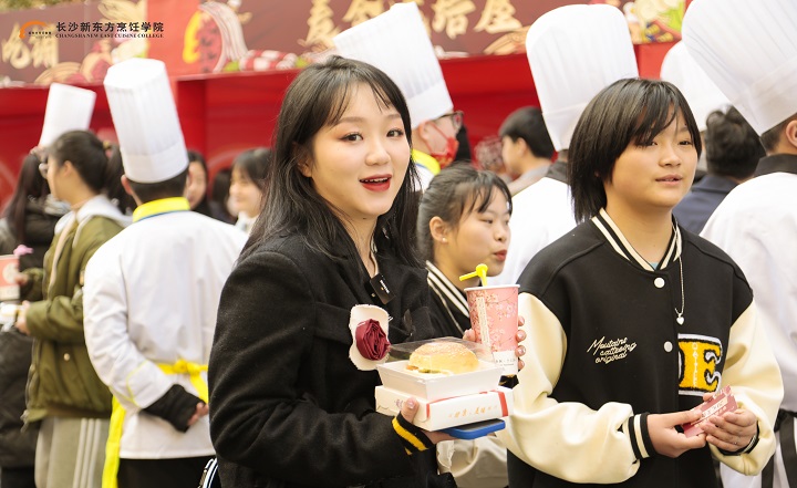 学子创业美食品鉴会