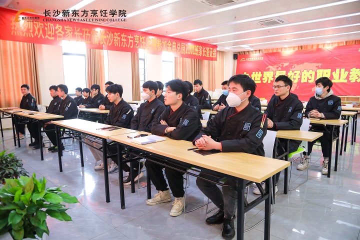 温州去茶去定向班