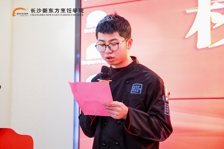 温州去茶去定向班