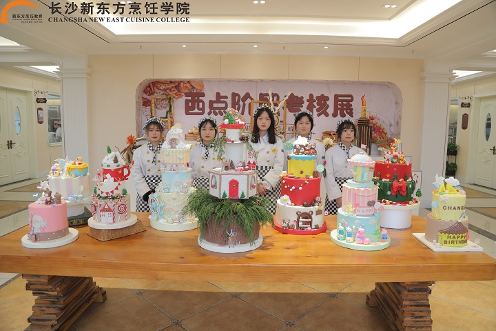 长沙翻糖蛋糕培训班