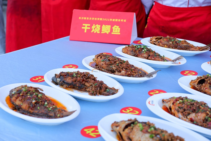 湖南厨师学校