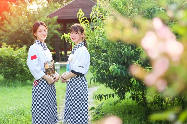 快乐女神节