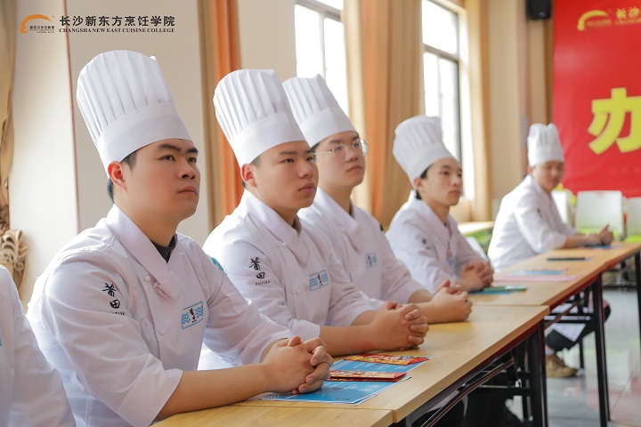 毕业典礼