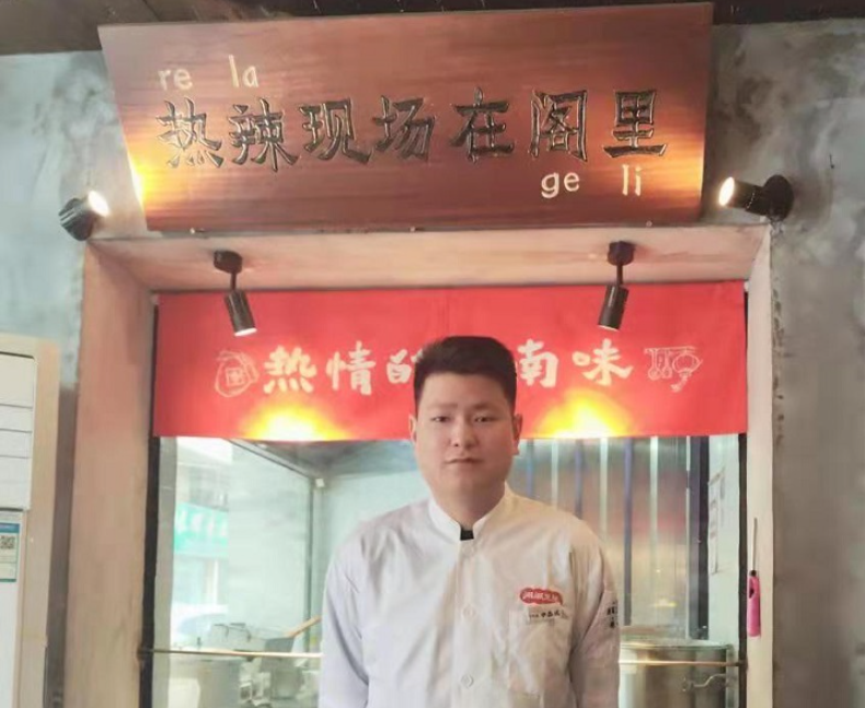 毕业生就业质量报告