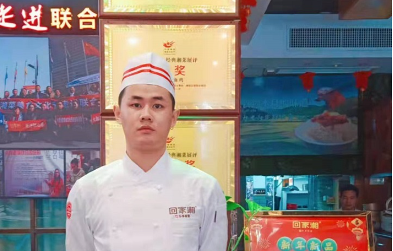 毕业生就业质量报告