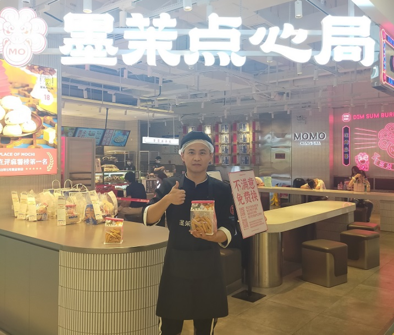 毕业生就业质量报告