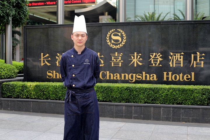 长沙新东方烹饪学校