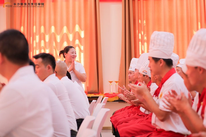 职教新政策