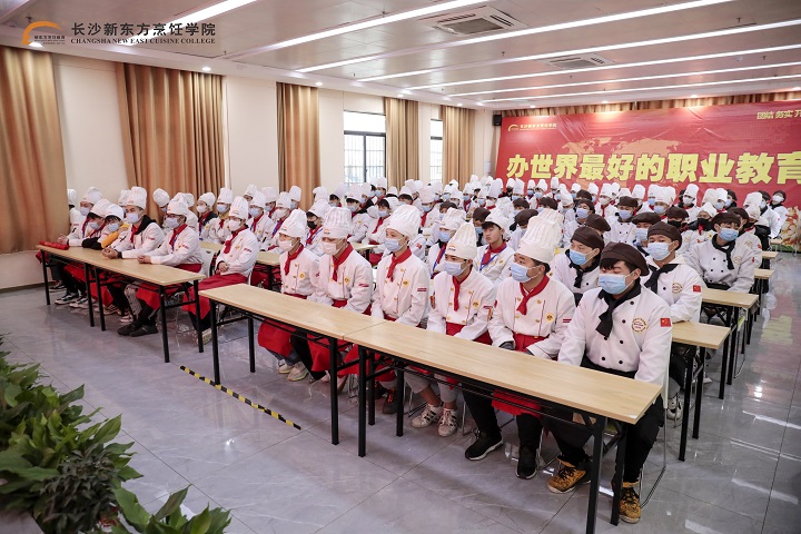 职业规划讲座