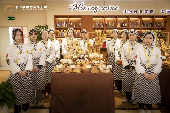 西点课堂