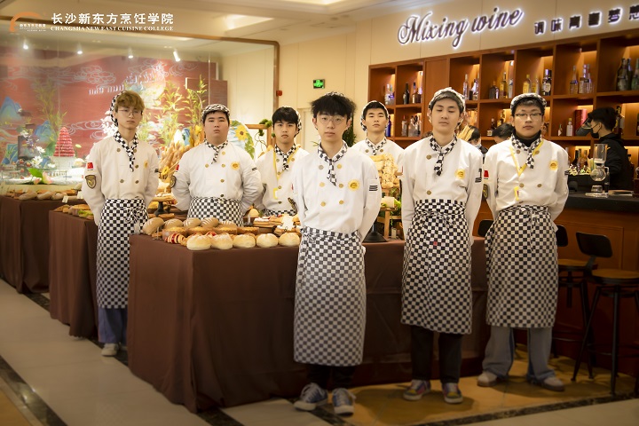 西点课堂