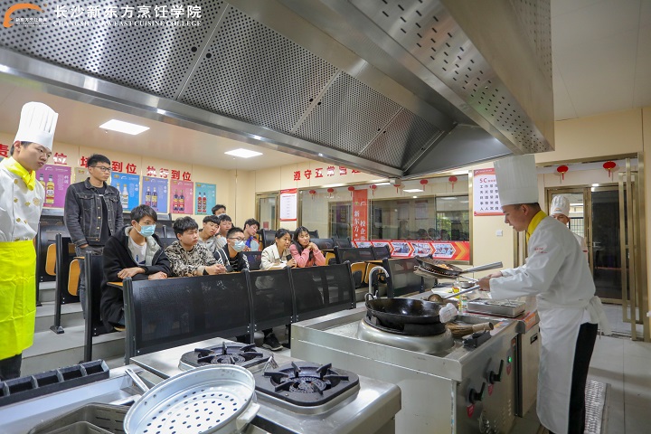 中餐试听课