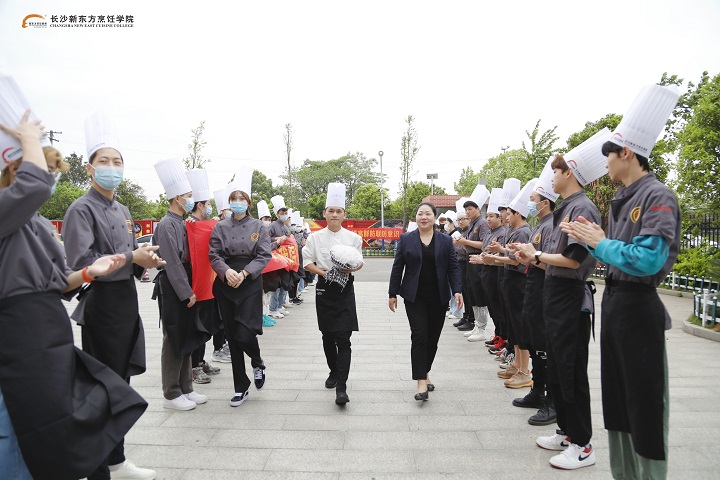 长沙新东方烹饪学校