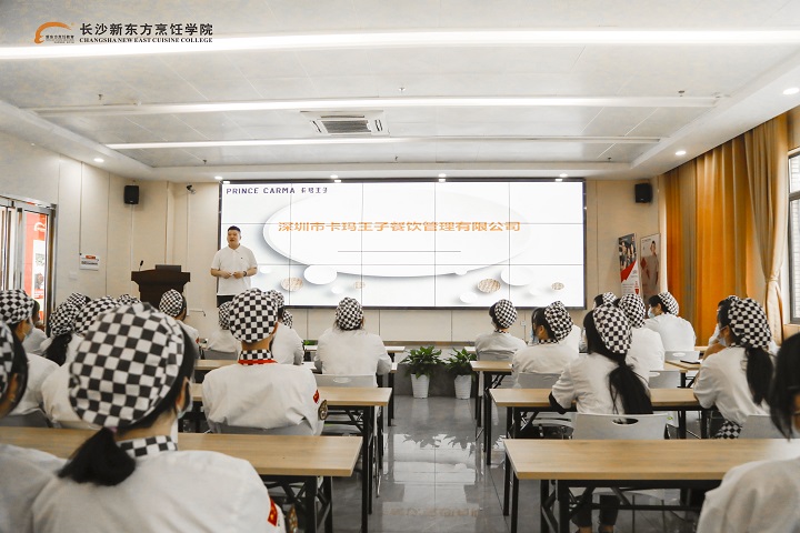 现场招聘会