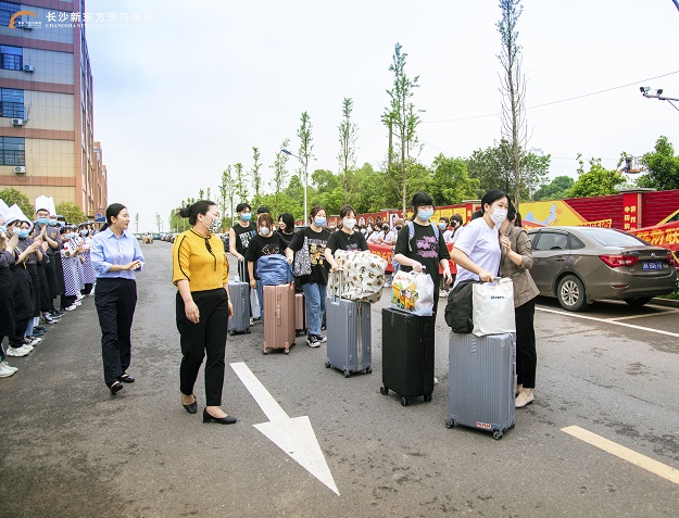 毕业欢送会