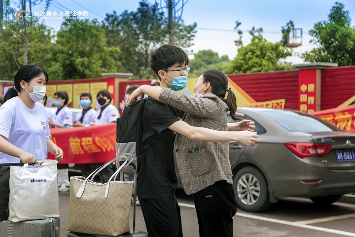 毕业欢送会
