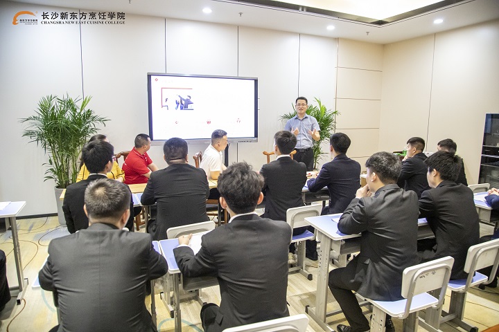 顶岗实习座谈会