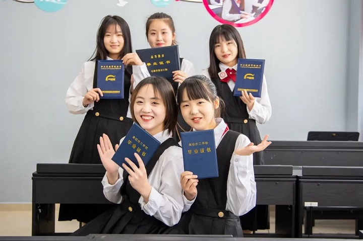 幼教专业