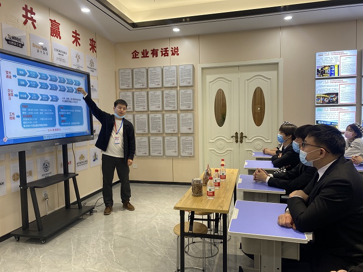 西点专业校企招聘