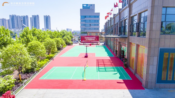 长沙市职业技能等级认定哪里有