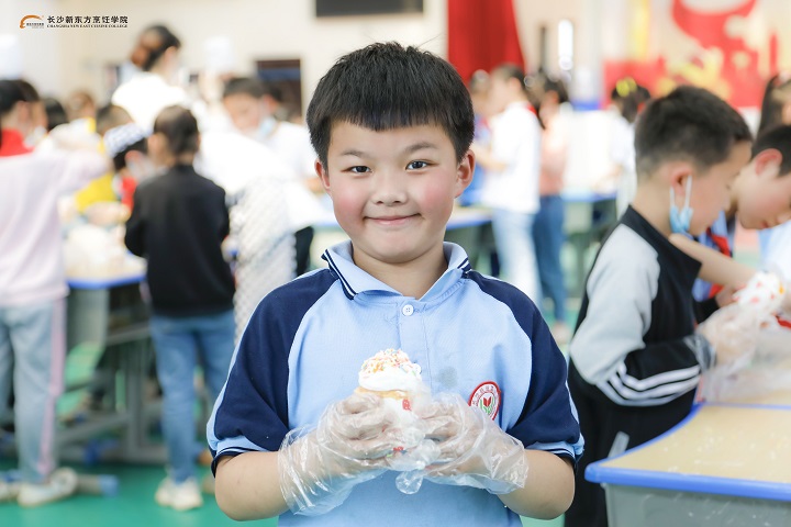 蓓蕾小学