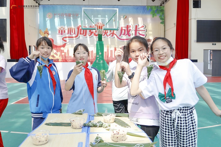 劳动实践课活动