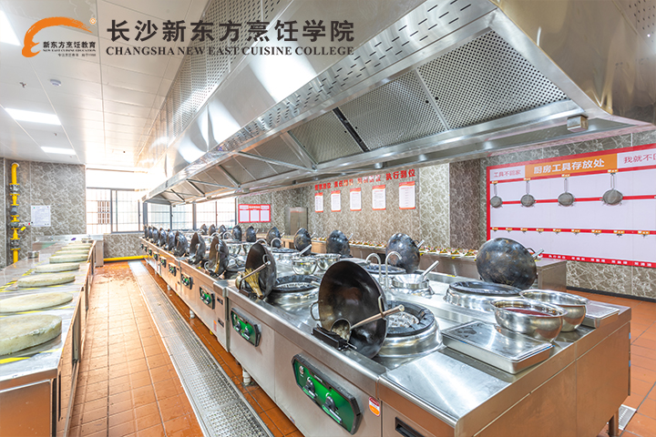 中餐教室