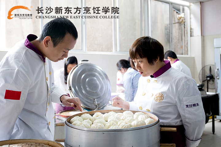 学习