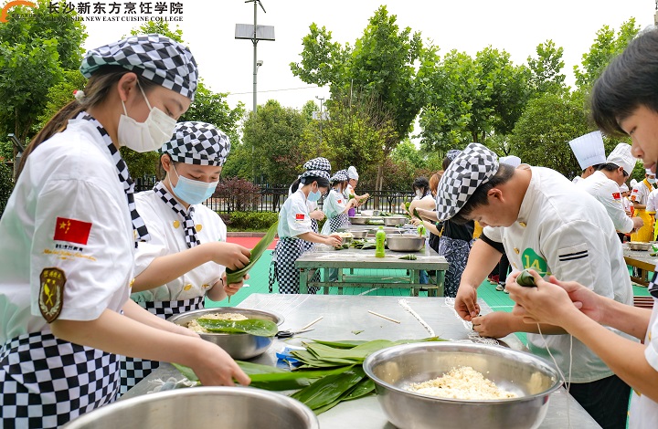 职业培训学校