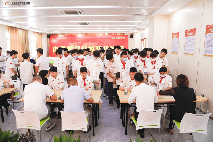不惧就业难,新东方学子毕业后能有好的就业