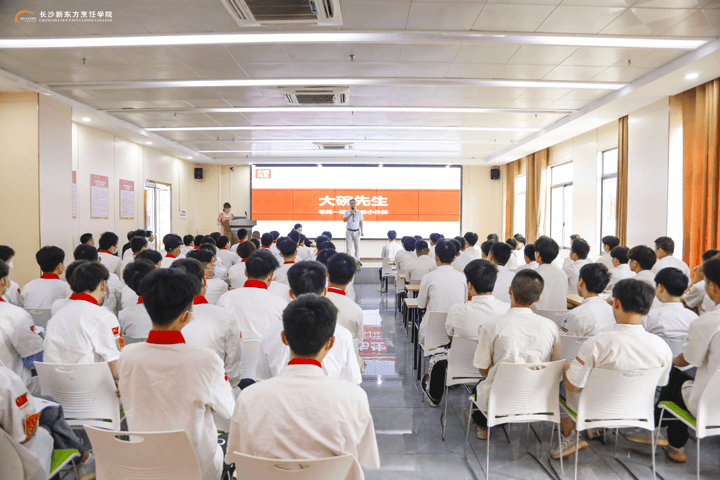 不惧就业难,新东方学子毕业后能有好的就业