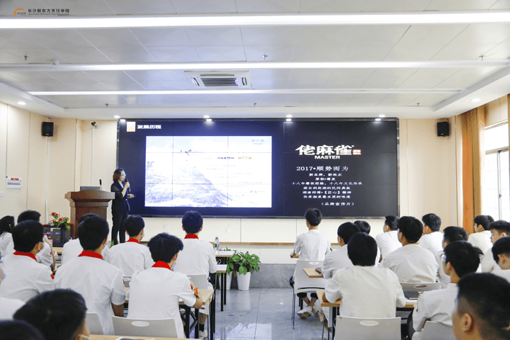 不惧就业难,新东方学子毕业后能有好的就业