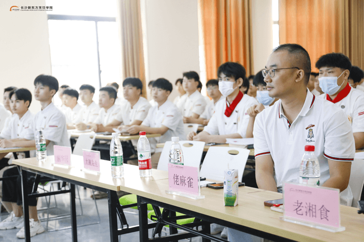 不惧就业难,新东方学子毕业后能有好的就业